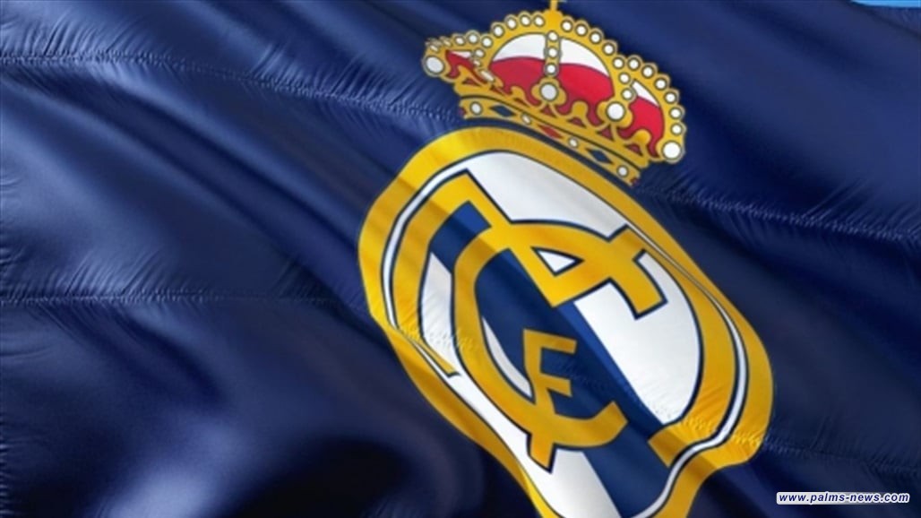 ريال مدريد يرفض عرضا مغريا من مارسيليا